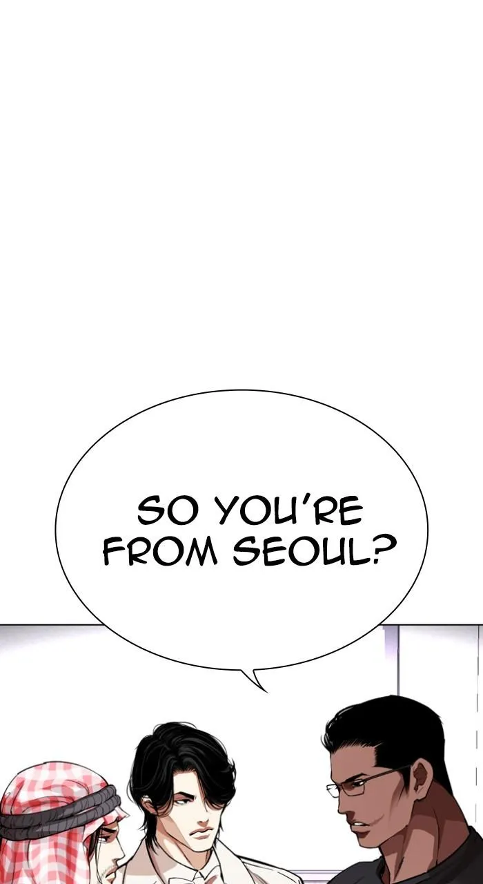 Page 207