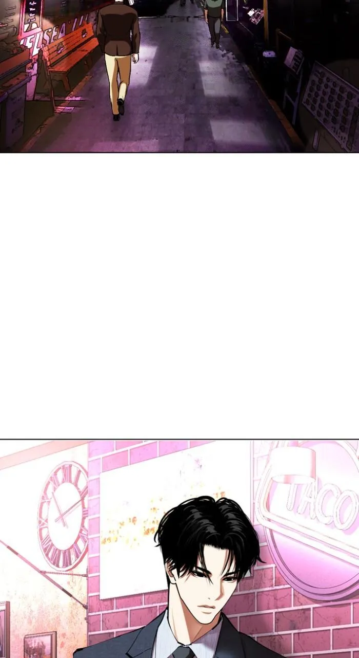 Page 217