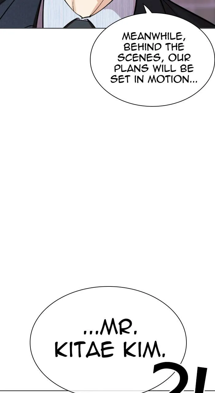 Page 220