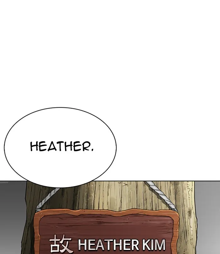 Page 212