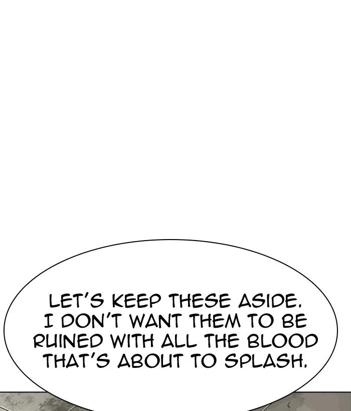 Page 231