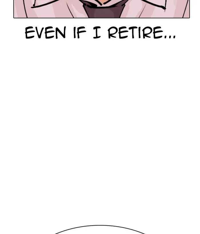 Page 203