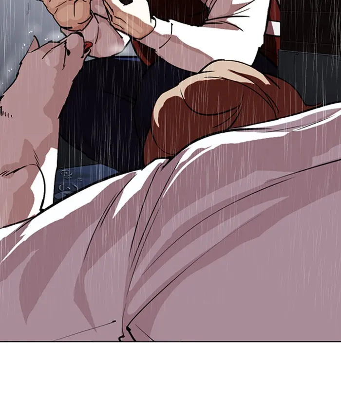 Page 241