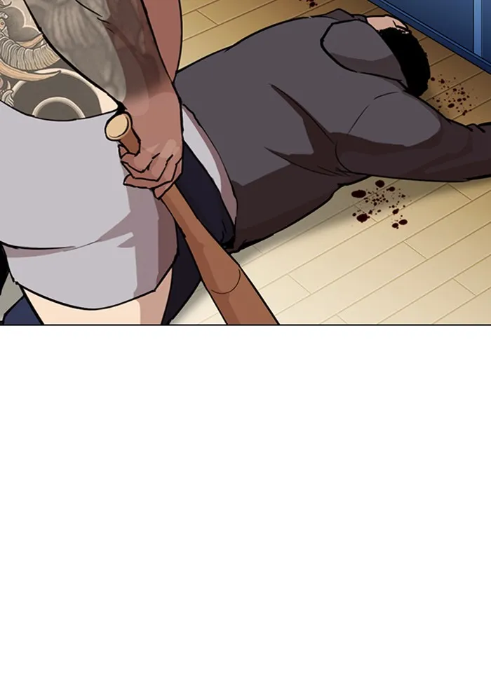 Page 198