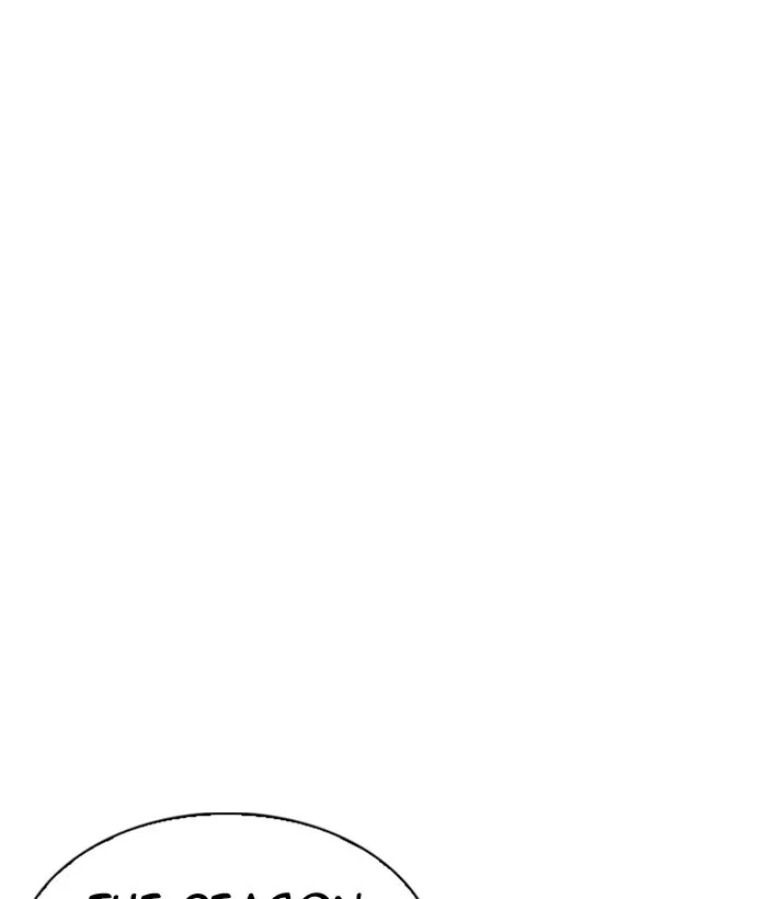 Page 211