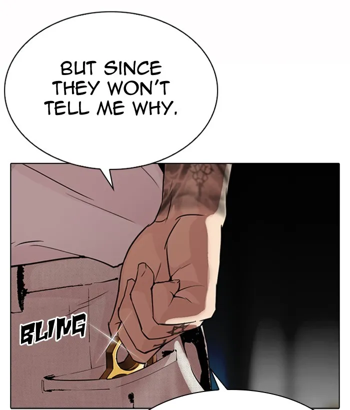 Page 231