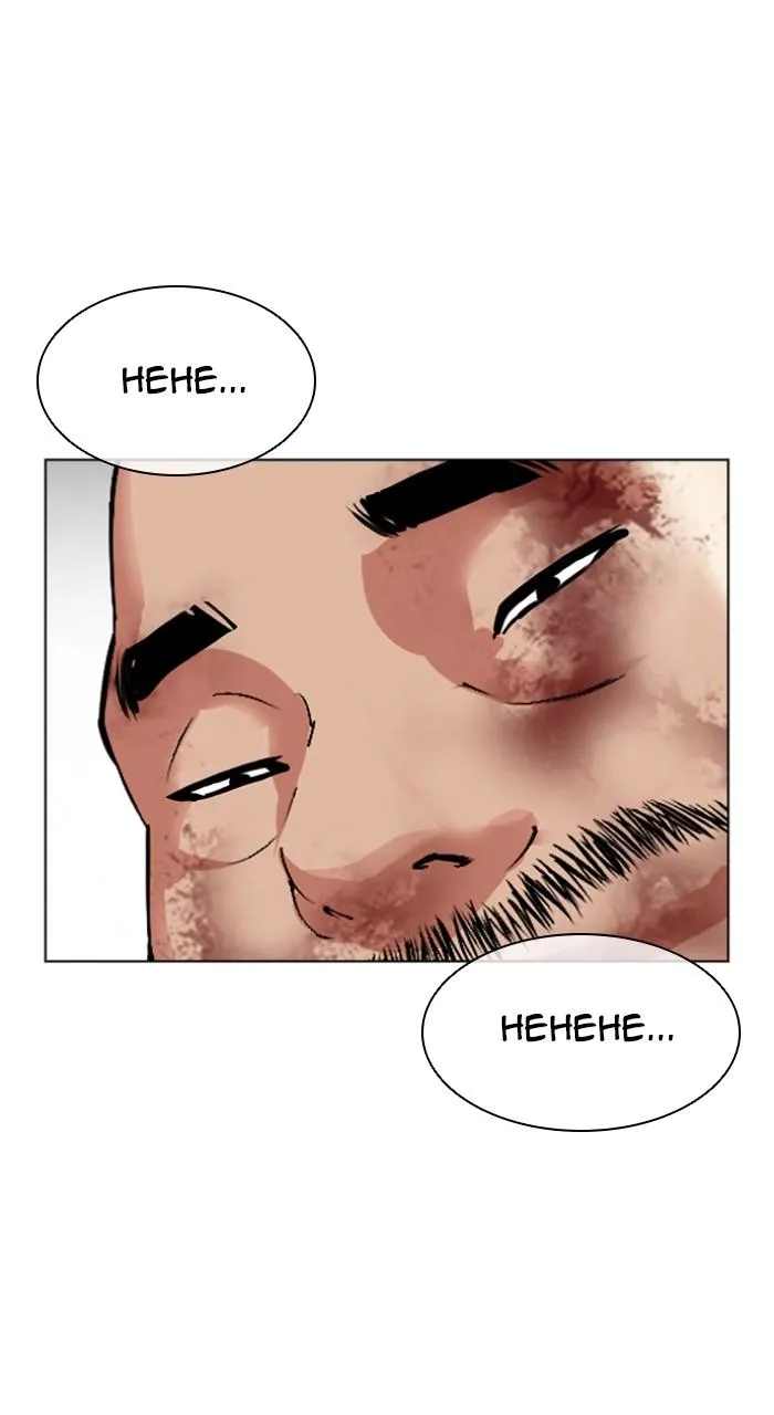 Page 197