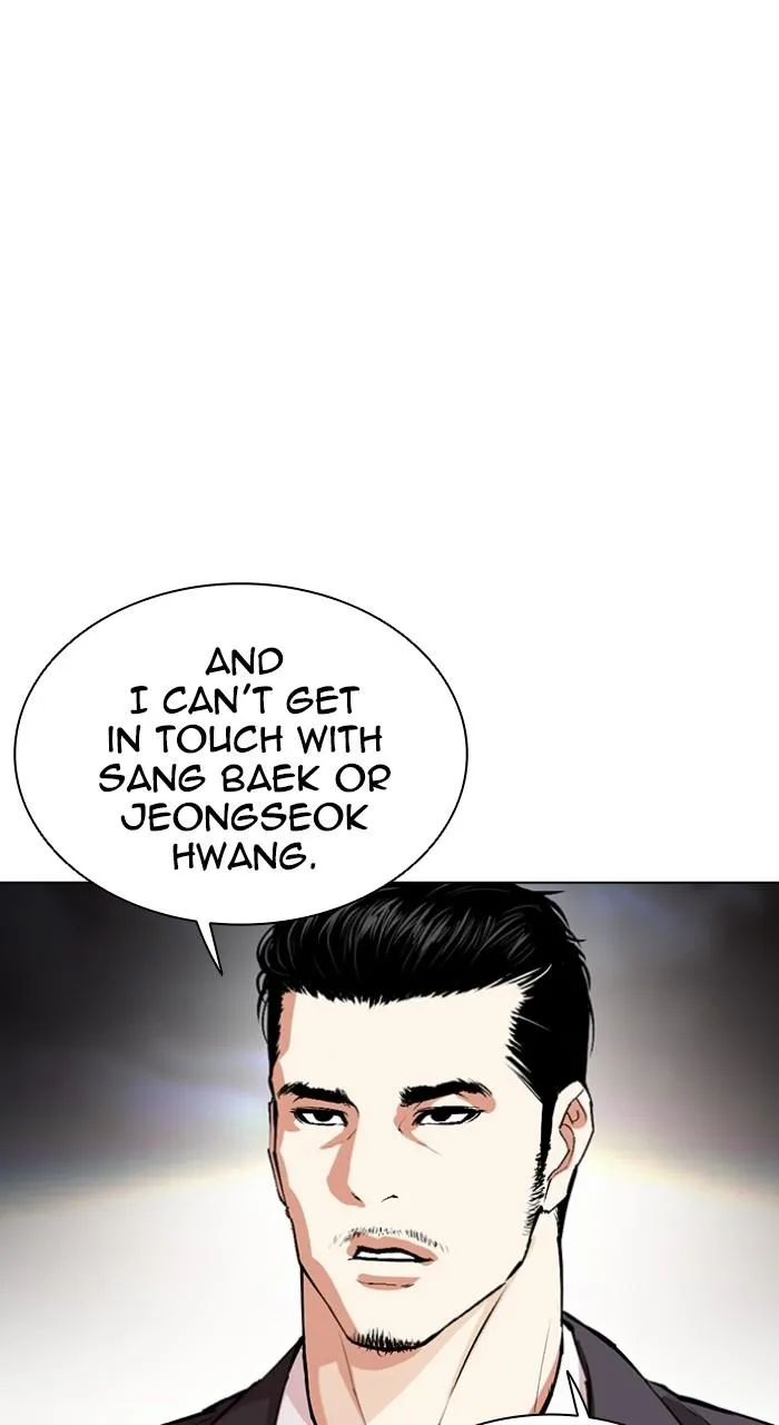 Page 207