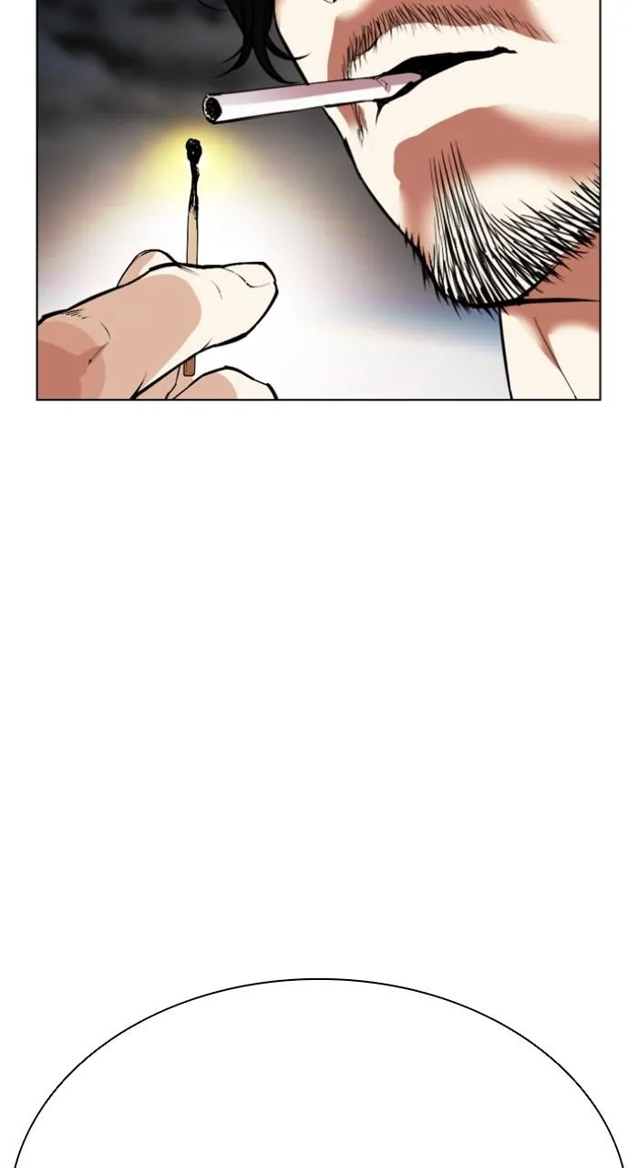 Page 211