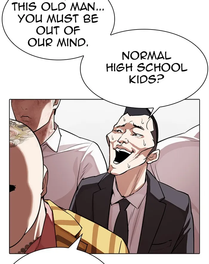 Page 194