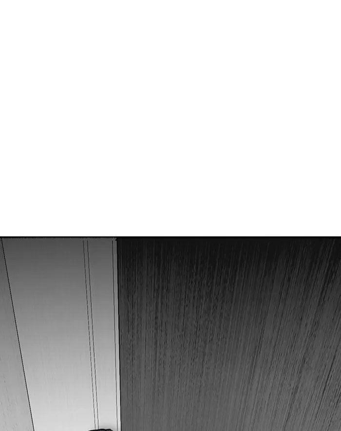 Page 202