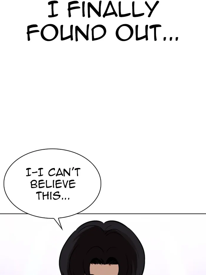 Page 212