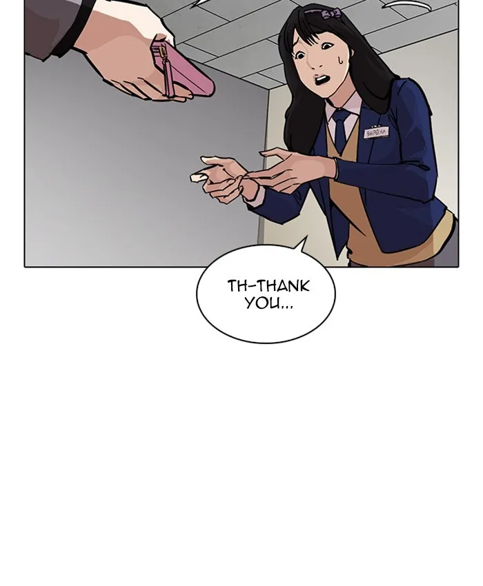 Page 204