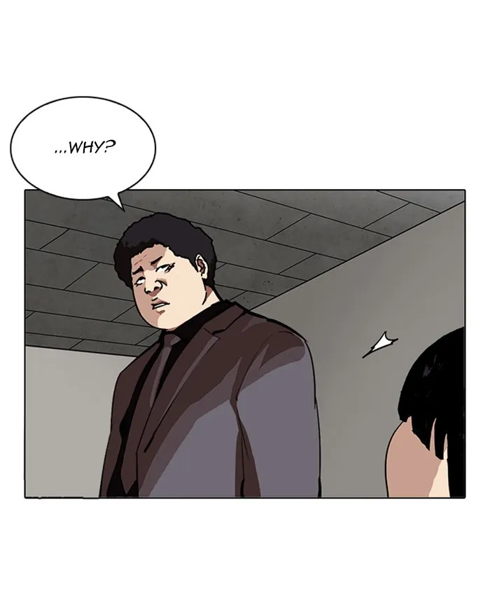Page 207