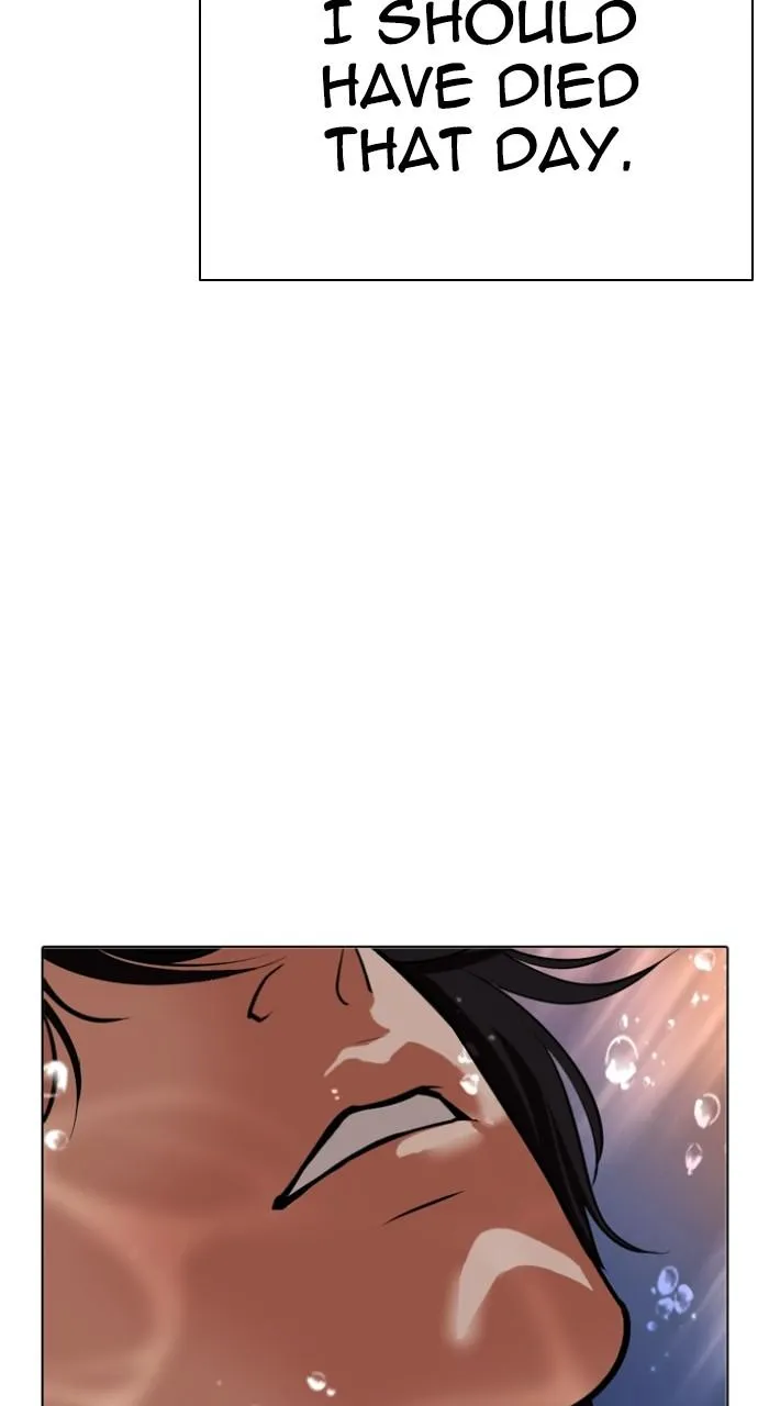 Page 203