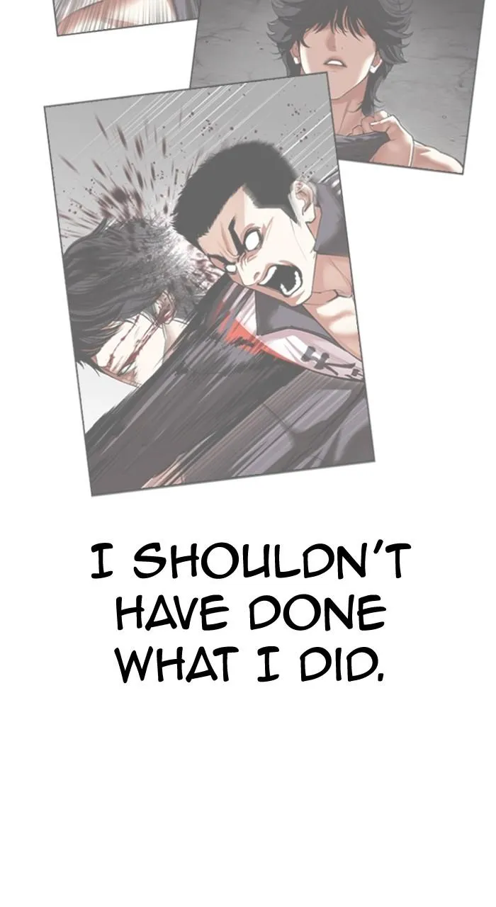 Page 216