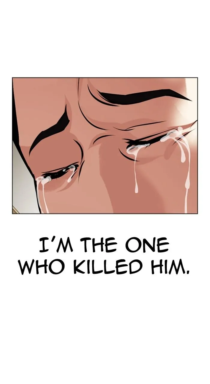 Page 217
