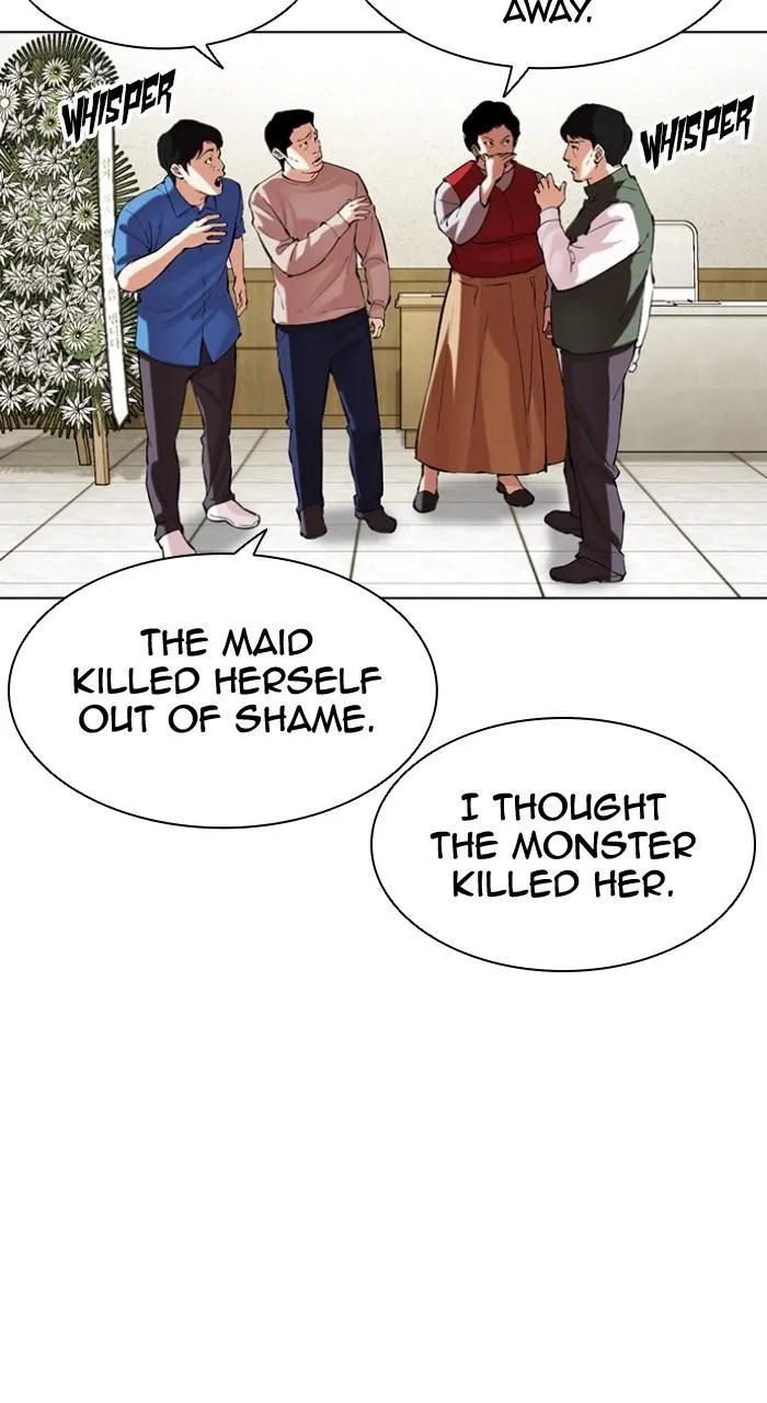 Page 221