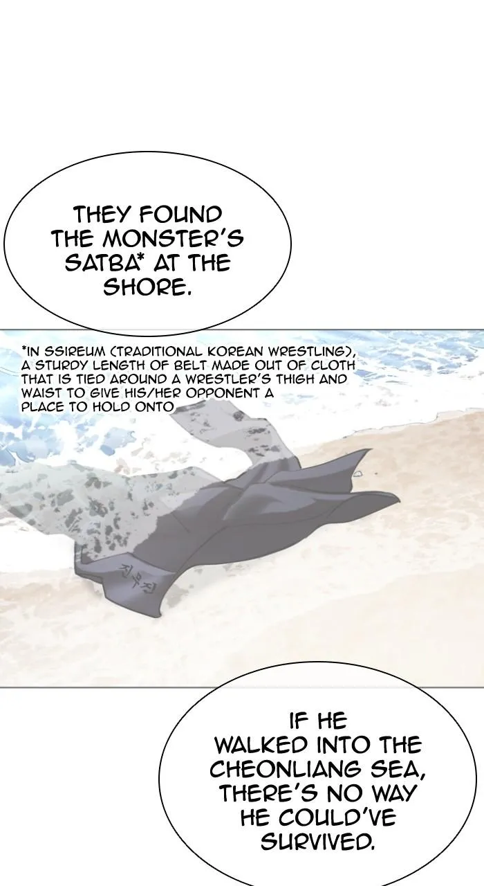 Page 223