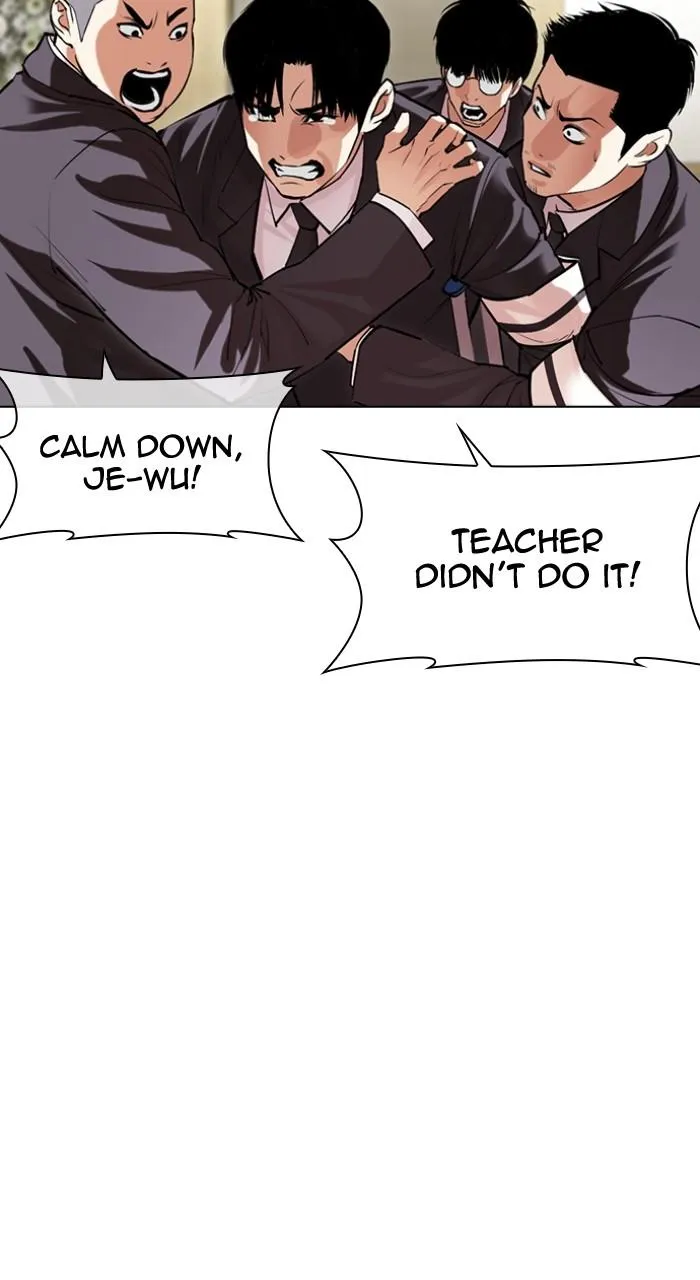 Page 226