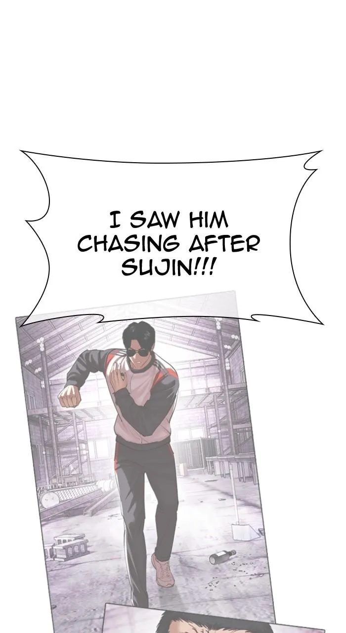 Page 228