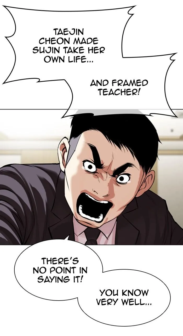 Page 230
