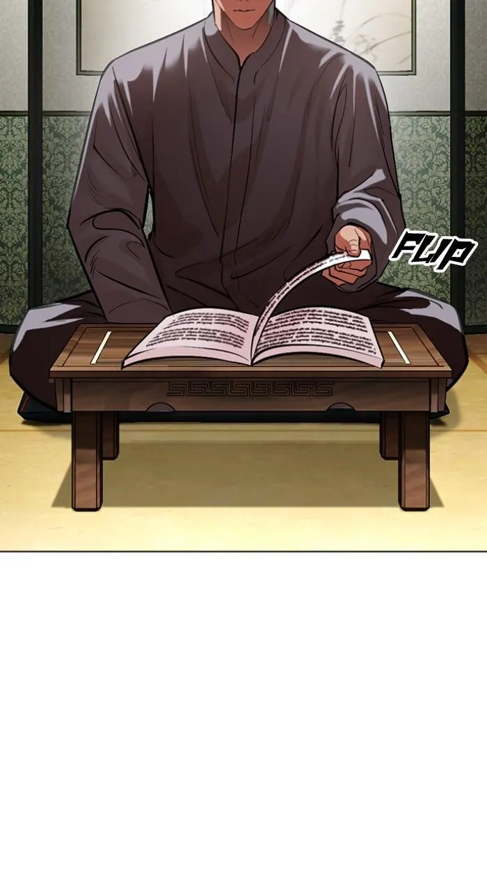 Page 234