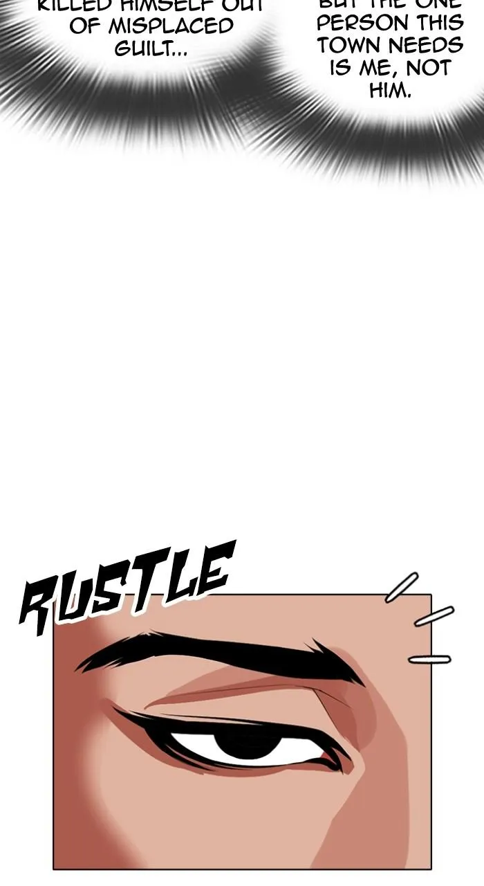 Page 238