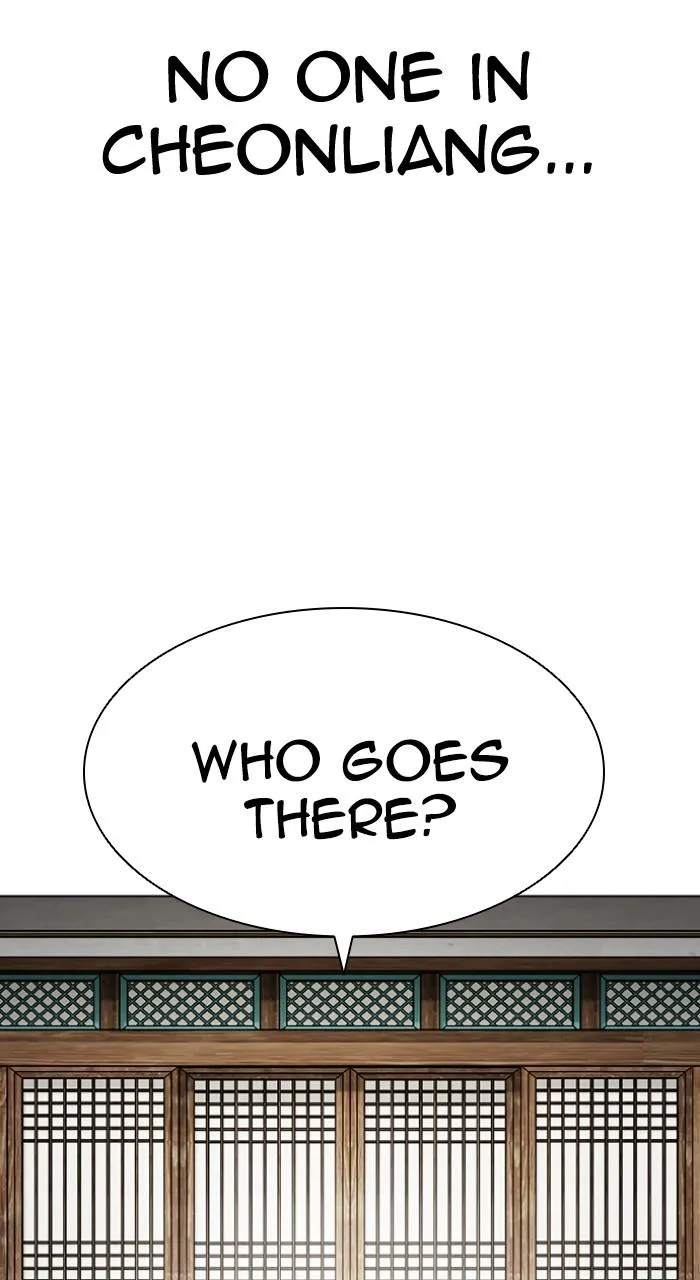 Page 239