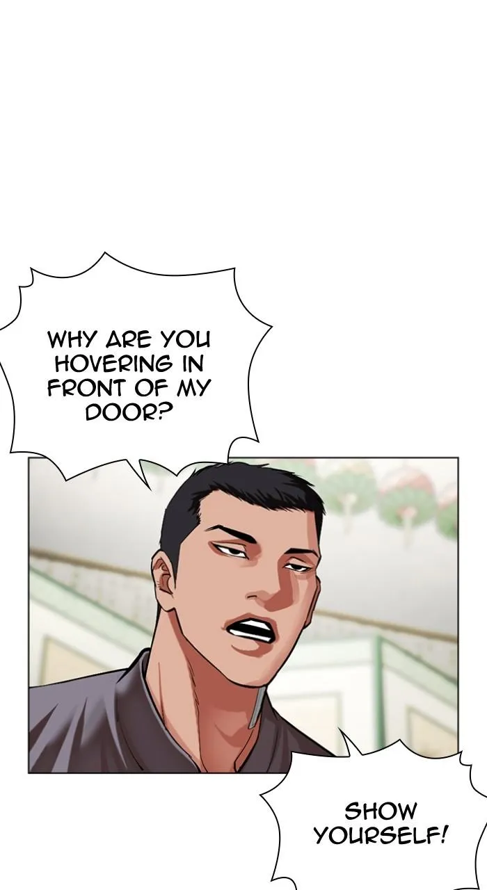 Page 241