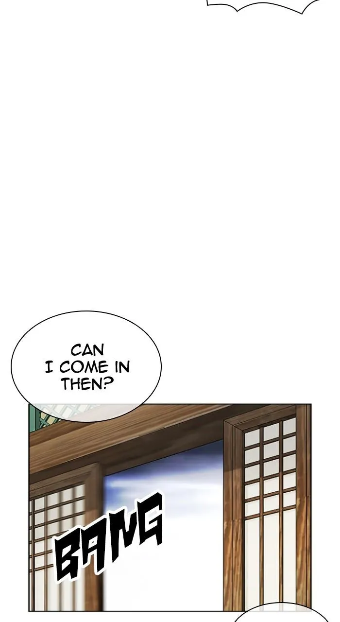Page 242