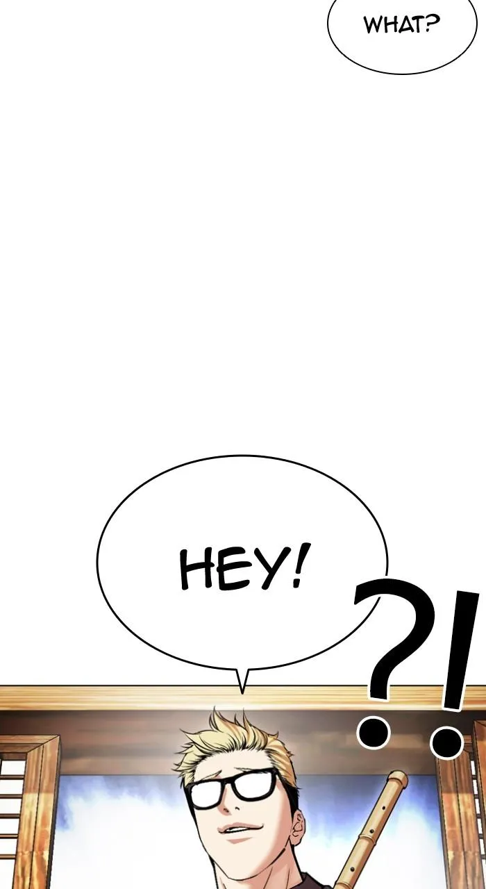 Page 243