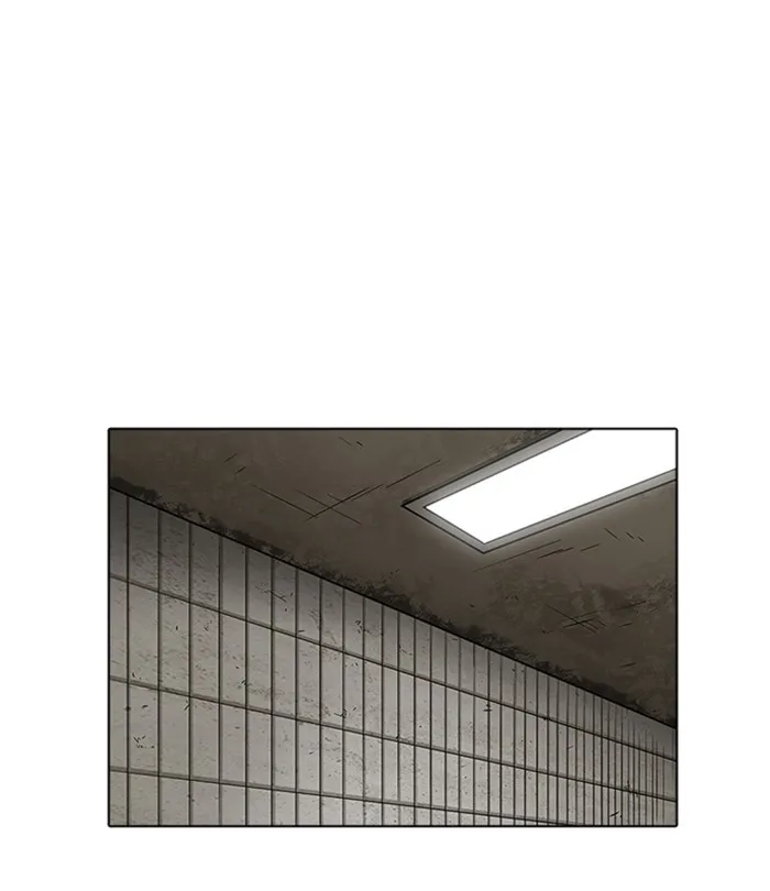 Page 202