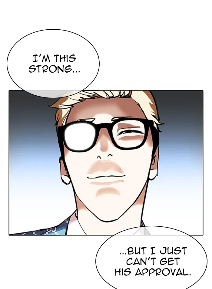 Page 197
