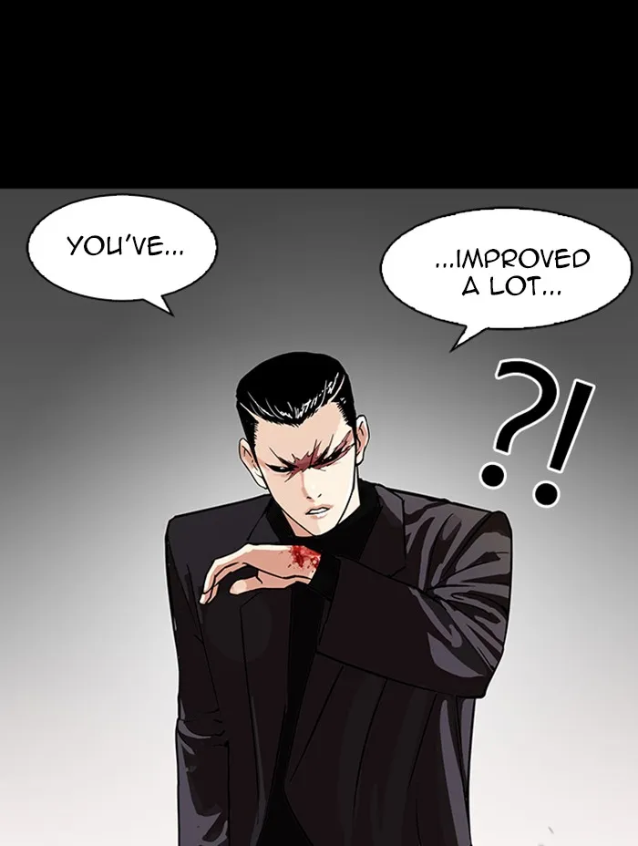 Page 213