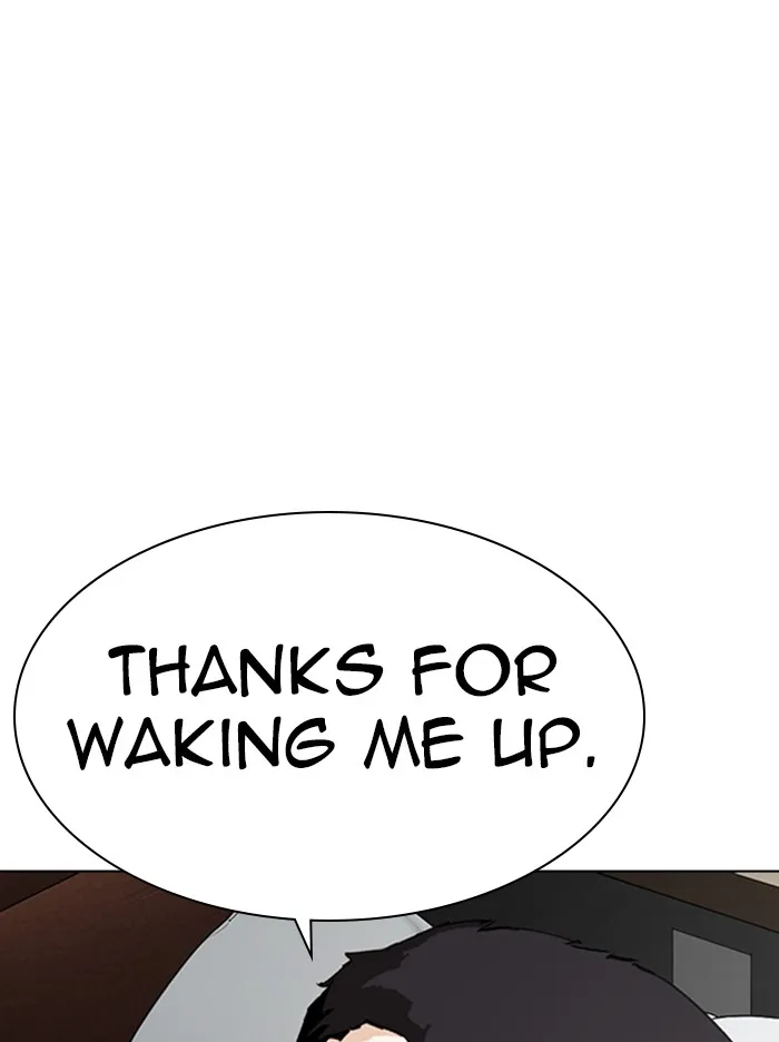Page 226