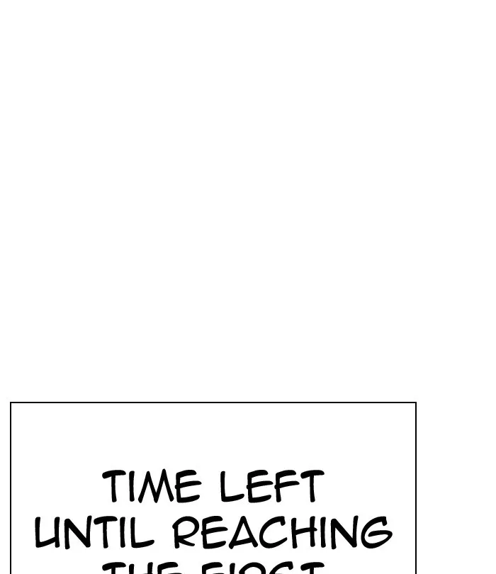 Page 234