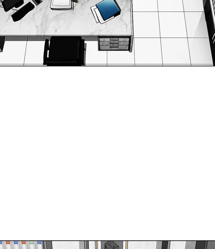 Page 244