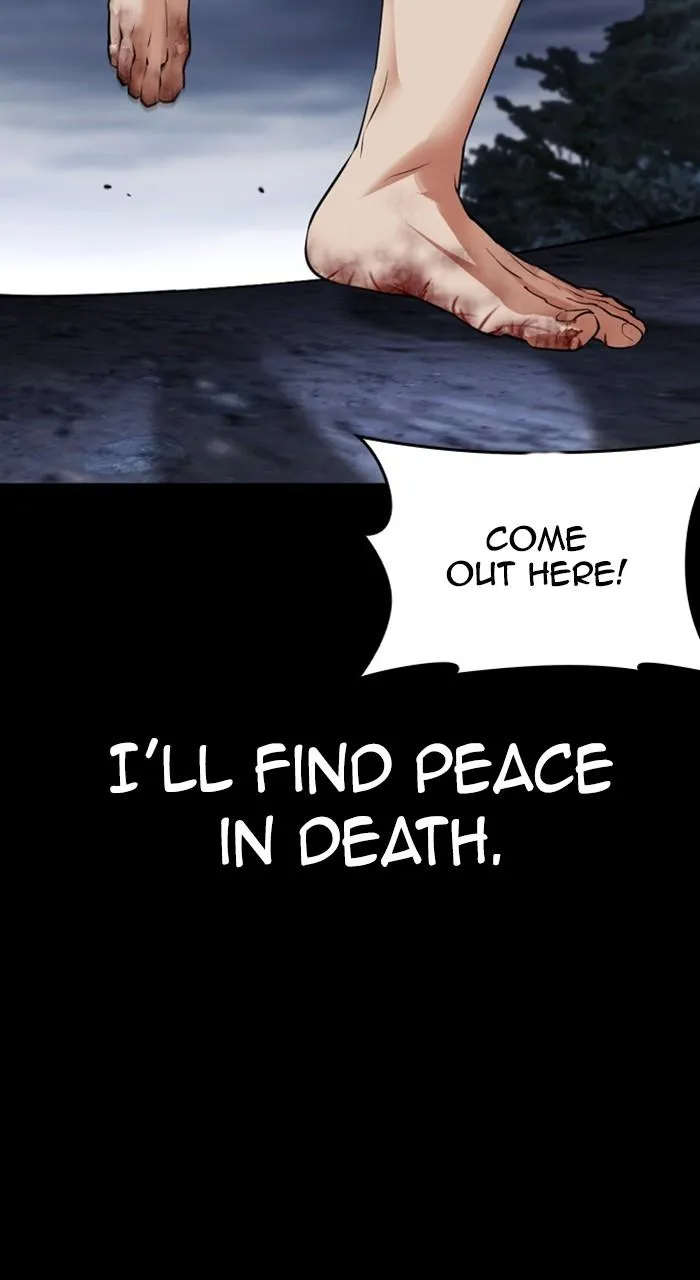 Page 197