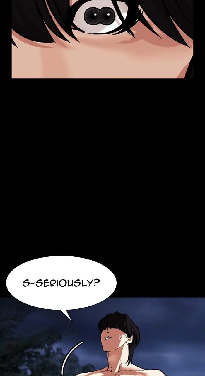 Page 205