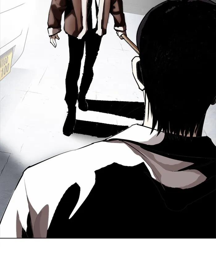Page 204