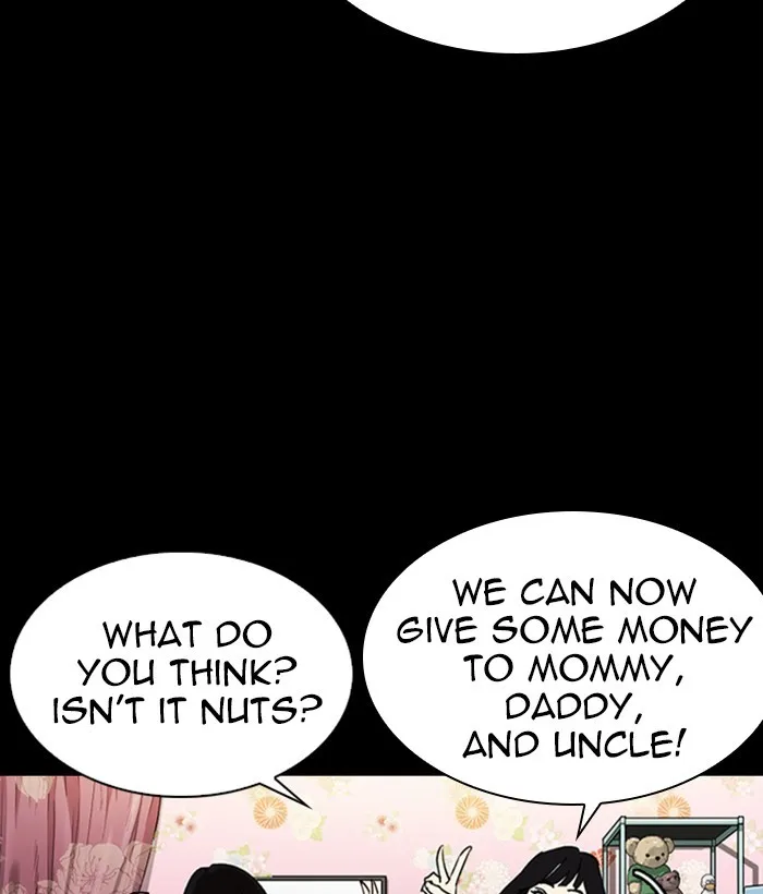 Page 195