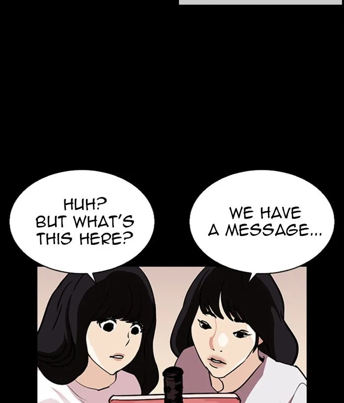 Page 197