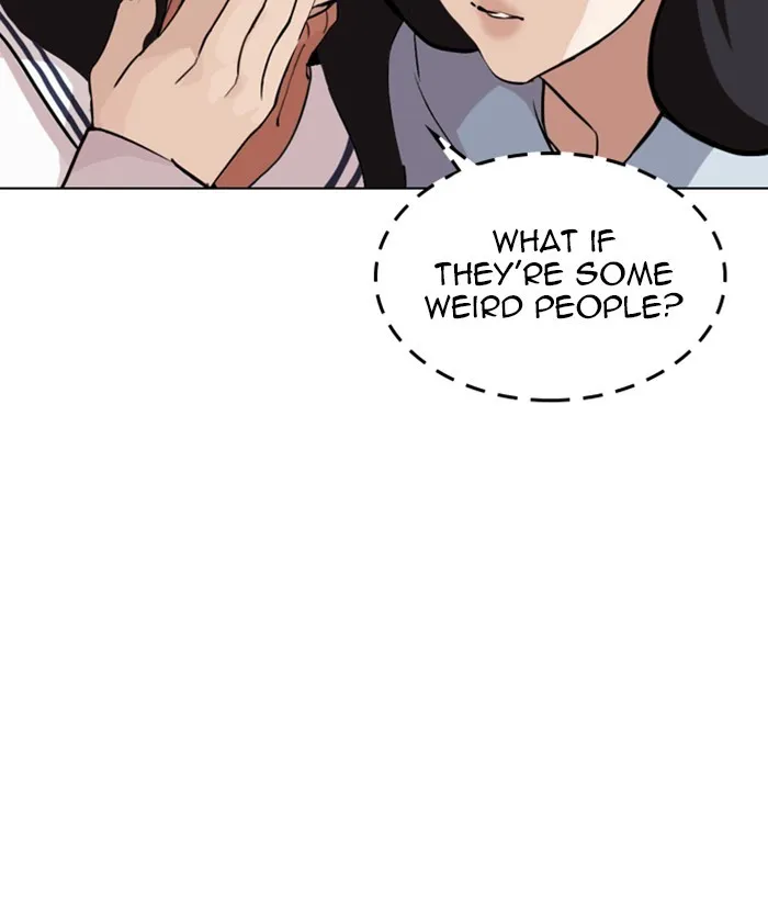 Page 211