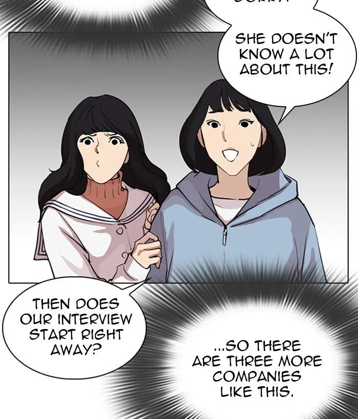 Page 218