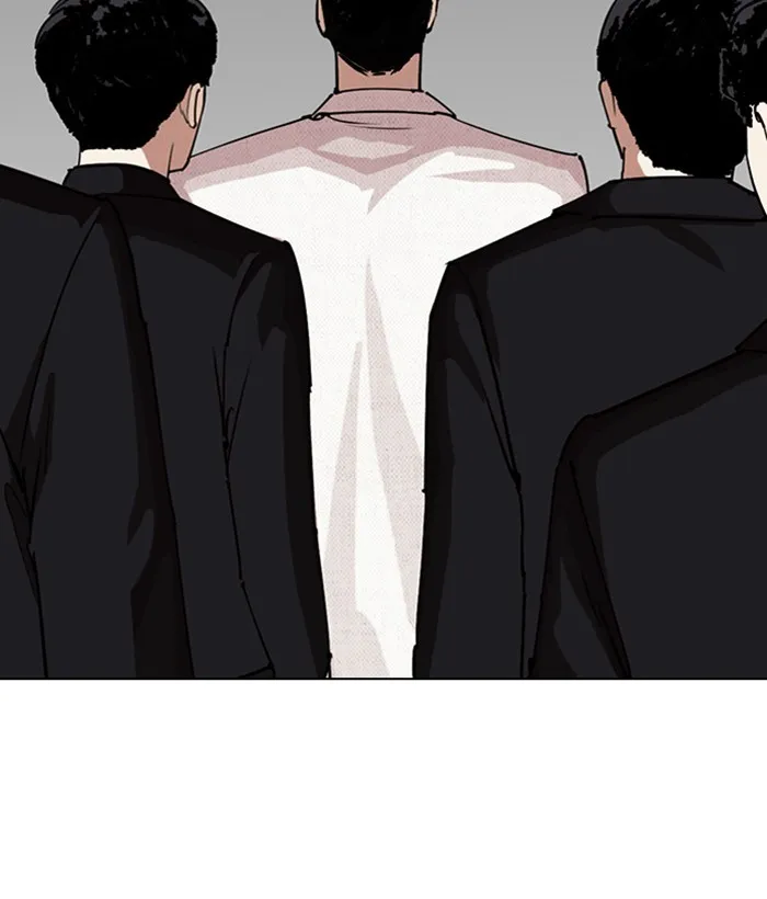 Page 228