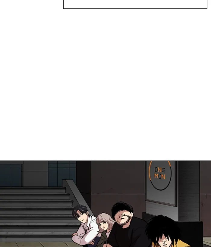 Page 232