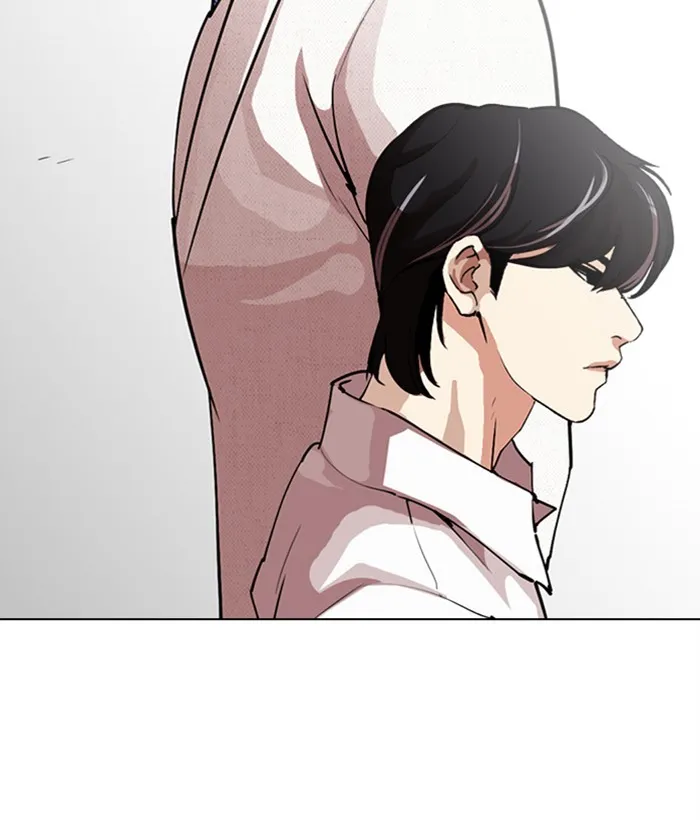 Page 235
