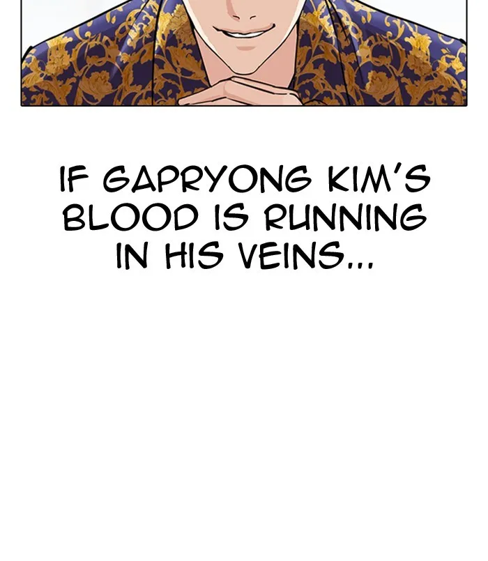 Page 263