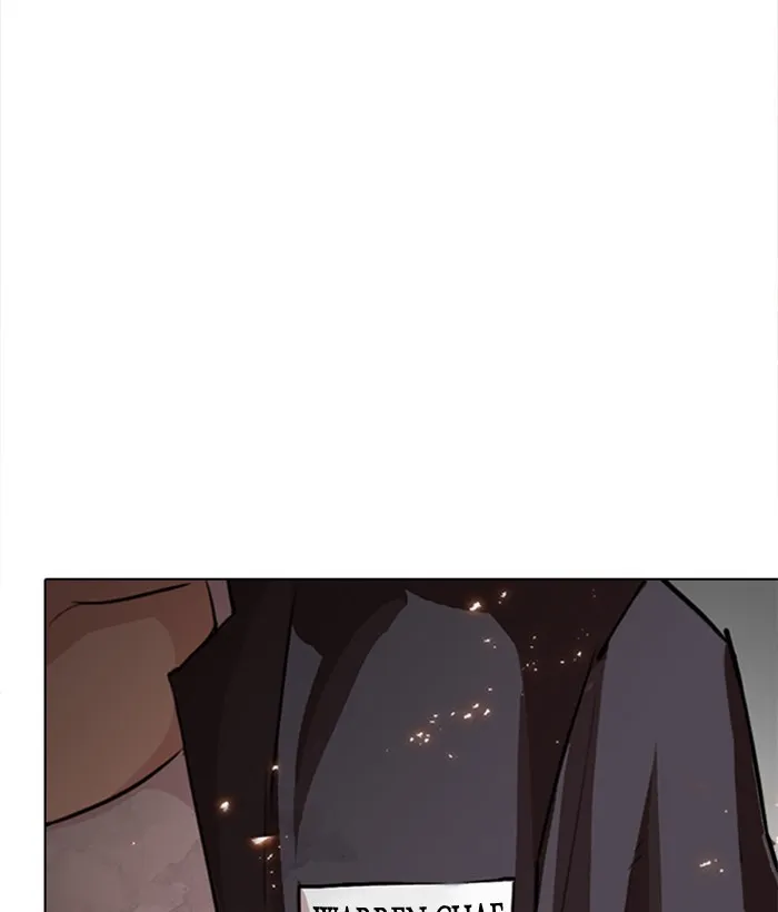 Page 251